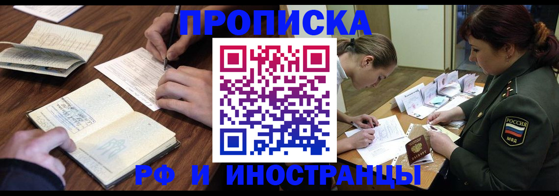 форма 3 в Нефтекамске